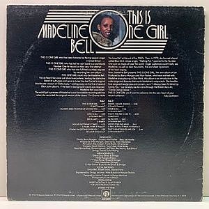 MADELINE BELL / This Is One Girl (LP) / PYE | WAXPEND RECORDS MADELINE BELL / This Is One Girl (LP) / PYE | WAXPEND RECORDS
