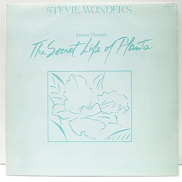 レコードメイン画像：【エンボス・3面見開・歌詞シート付】美盤!! 2LP 国内 初版 オリジナル STEVIE WONDER The Secret Life ～ シークレット・ライフ