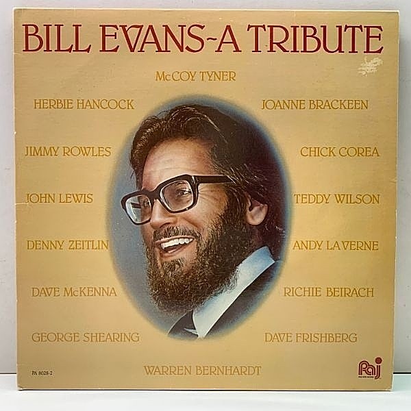 レコードメイン画像：【ビル・エヴァンス追悼アルバム】良好!! 2LP 米オリジ Bill Evans - A Tribute (Palo Alto) Chick Corea, Herbie Hancock, McCoy Tyner