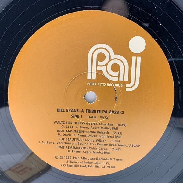 VARIOUS / Bill Evans - A Tribute (LP) / Palo Alto | WAXPEND
