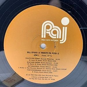 VARIOUS / Bill Evans - A Tribute (LP) / Palo Alto | WAXPEND