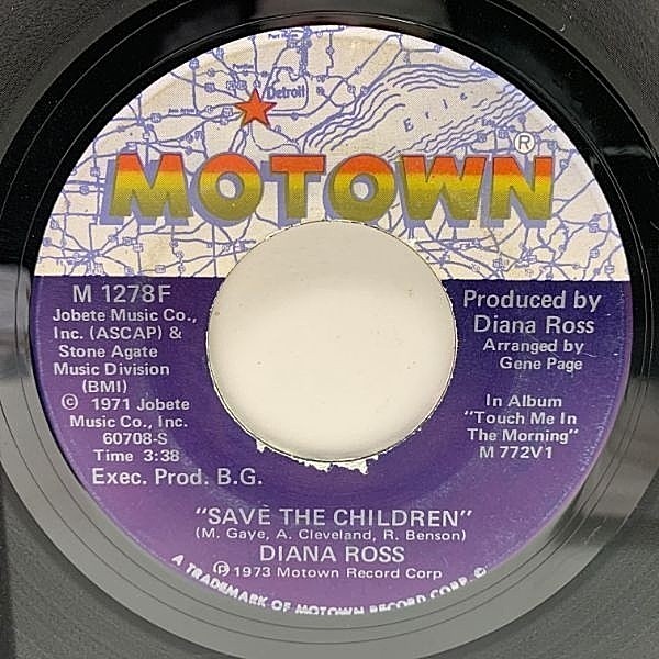 DIANA ROSS / Last Time I Saw Him (7) / Motown | WAXPEND RECORDS