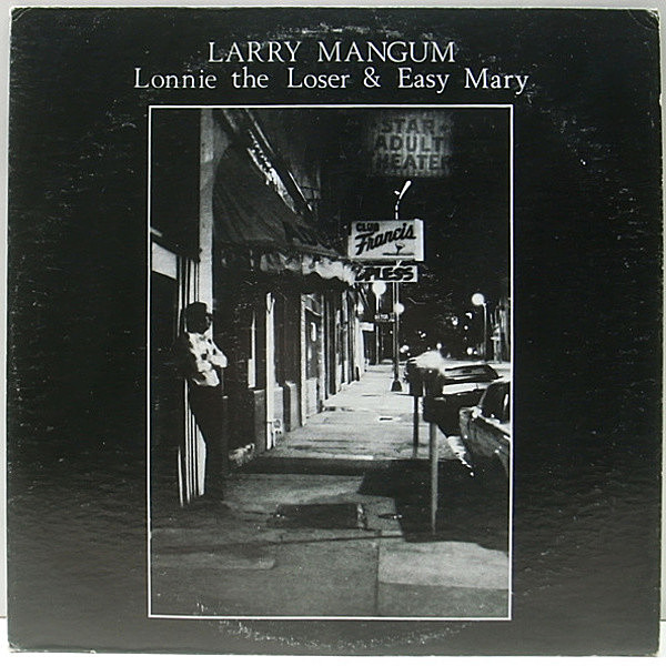 レコードメイン画像：レア・マイナー PRIVATE SSW 美盤 オリジナル LARRY MANGUM Lonnie The Loser & Easy Mary ('80 Katie) FOLK AOR SWAMP 自主制作盤 LP