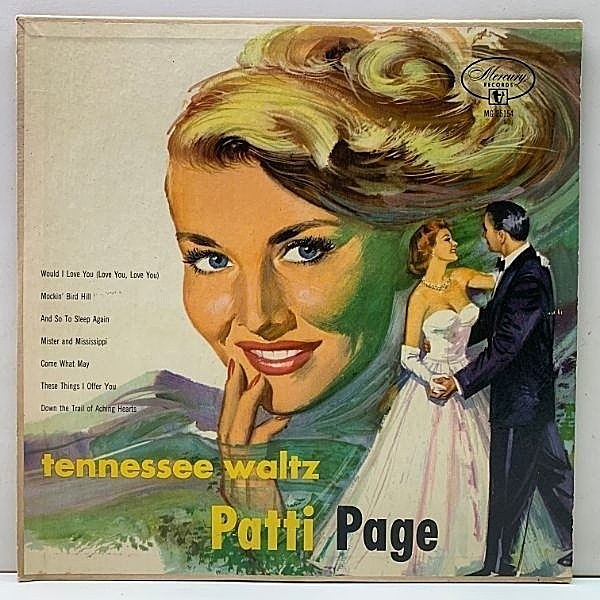 レコードメイン画像：レア 原盤 10インチ USオリジナル PATTI PAGE Tennessee Waltz ('52 Mercury MG 25154) 名唱 テネシー・ワルツ MONO 深溝
