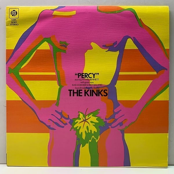 ザ・キンクス パイレーベル LPレコード 14タイトル KINKSの中古レコードまとめて大量入荷!!日コロ初版あり!!ほかに