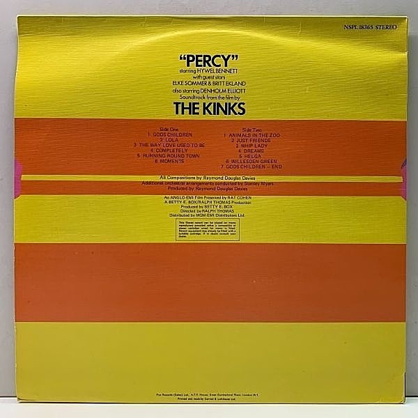 ザ・キンクス パイレーベル LPレコード 14タイトル ザ・キンクス パイレーベル LPレコード 14タイトル