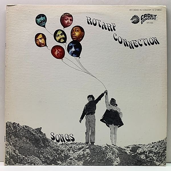 レコードメイン画像：SOULS OF MISCHIEF サンプリング・ネタ 良好!! USオリジナル ROTARY CONNECTION Songs ('69 Cadet) MINNIE RIPERTON在籍 サイケソウル 傑作