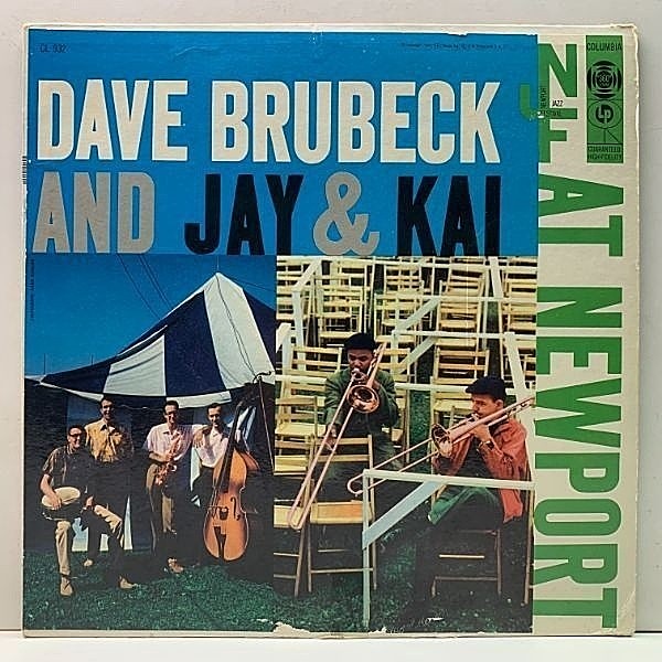 レコードメイン画像：USオリジナル MONO 初版 6eye 深溝 DAVE BRUBECK QUARTET & JAY & KAI At Newport ('56 Columbia CL 932) w/ PAUL DESMOND