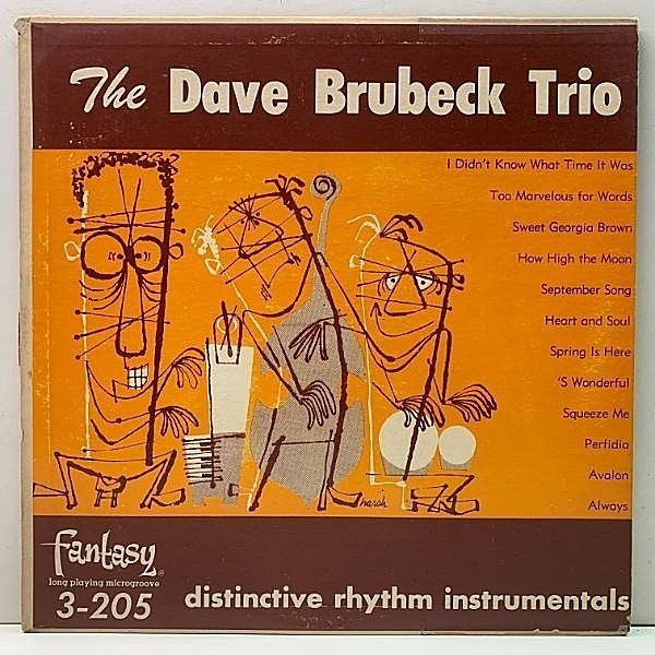 DAVE BRUBECK / Distinctive Rhythm Instrumentals (LP) / Fantasy