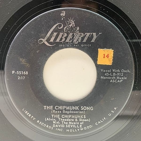 レコードメイン画像：【モンド・サウンドの良盤!!】USオリジナル 7インチ CHIPMUNKS The Chipmunk Song / Almost Good ('58 Liberty) チップマンクス エキゾチカ