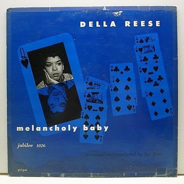 レコードメイン画像：レア!! 青Jubilee 初回MONO オリジ DELLA REESE Melancholy Baby