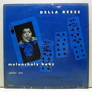レコード画像：DELLA REESE / Melancholy Baby