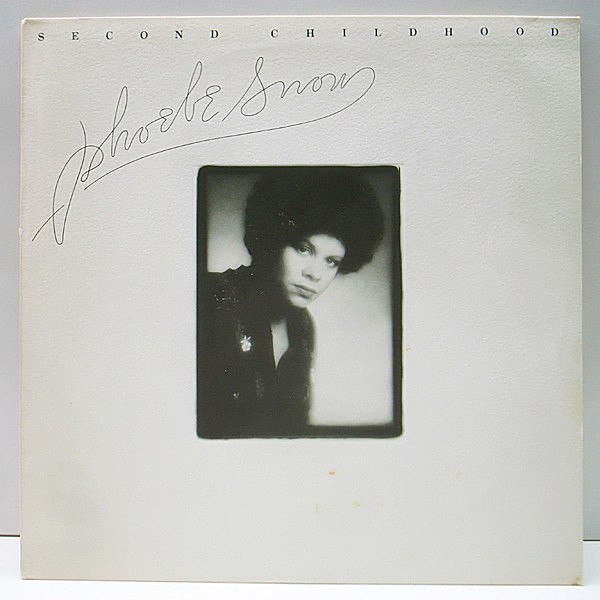 レコードメイン画像：プロモ 美盤!! 初版 PC規格 USオリジナル PHOEBE SNOW Second Childhood ('76 Columbia) 多才な女流ギター奏者／シンガー フィービ・スノウ