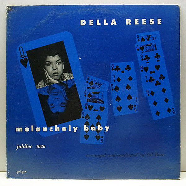 レコードメイン画像：レア!! 青Jubilee 初回MONO オリジ DELLA REESE Melancholy Baby