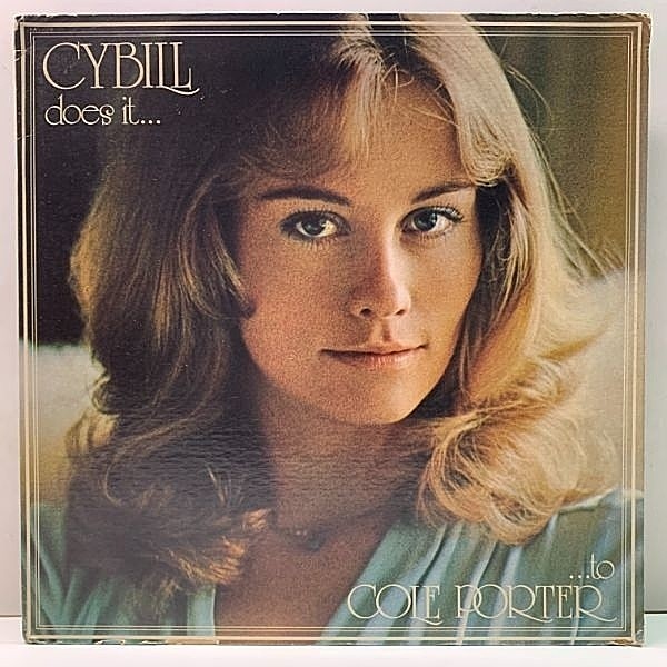 レコードメイン画像：【w/大判ポスター】美盤!! USオリジ CYBILL SHEPHERD Cybill Does It... To Cole Porter ('74 Paramount) シビル・シェパード 1st デビュー