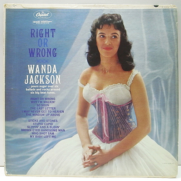 レコードメイン画像：MONO 1st虹ツヤ USオリジナル WANDA JACKSON Right Or Wrong ('61 Capitol) ワンダ・ジャクソン 恋のためらい モノラル LP