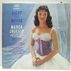 レコード画像：WANDA JACKSON / Right Or Wrong