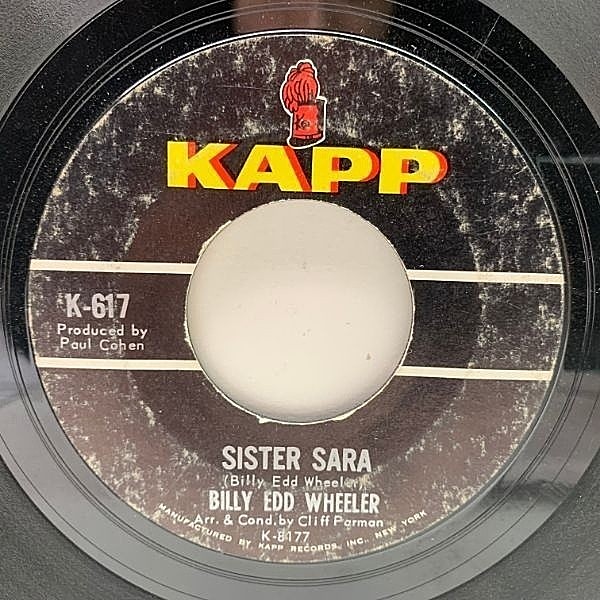 レコードメイン画像：USオリジナル 7インチ BILLY EDD WHEELER Sister Sara ('69 Columbia) ニール・ヤング カントリー 45RPM.
