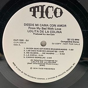 レコードサブ画像：3