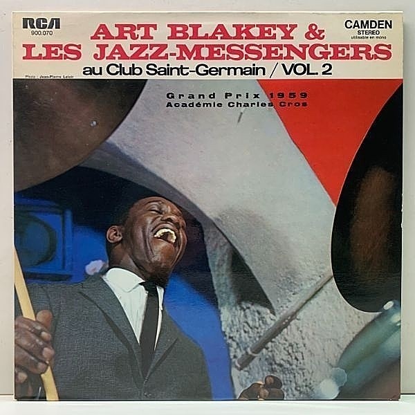 レコードメイン画像：良好!! 仏プレス コーティング仕様 ART BLAKEY Et Les JAZZ MESSENGERS Au Club St. Germain Vol. 2 (RCA) Lee Morgan, Benny Golson