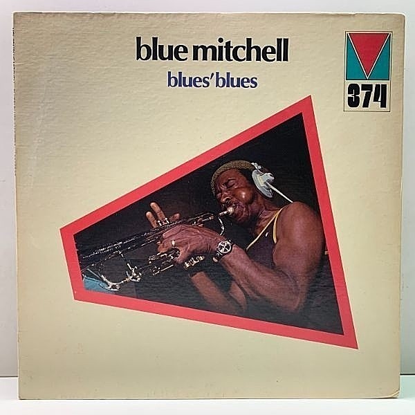 レコードメイン画像：【ブルージーな魅力に酔える激渋ジャズファンク】良好!! USオリジナル BLUE MITCHELL Blues' Blues ('72 Mainstream) Freddie Robinson