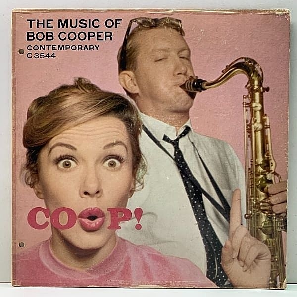 レコードメイン画像：US 完全オリジナル 初版 D2マト 裏2色刷り MONO 深溝 BOB COOPER Coop! The Music Of ～ (Contemporary C3544) Frank Rosolino, Lou Levy