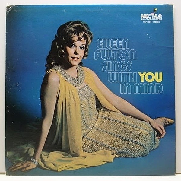 レコードメイン画像：美品!! マイナーNectar USオリジ EILEEN FULTON sings with You