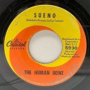 レコードサブ画像：2