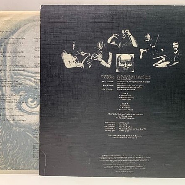 ★ジェントル・ジャイアント/イン・ア・グラス・ハウス★GENTLE GIANT GENTLE GIANT / In A Glass House (LP) / WWA | WAXPEND RECORDS