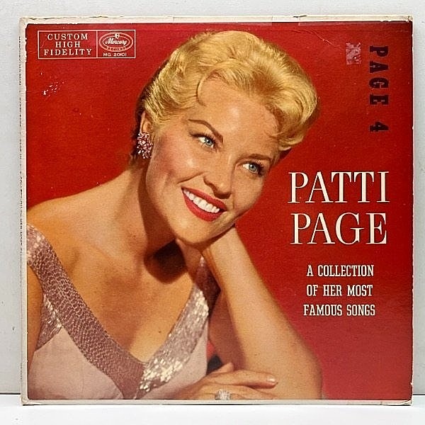 レコードメイン画像：USオリジナル Flat, MONO 初版 黒銀ラベ 深溝 PATTI PAGE Page 4 A Collection Of Her Most Famous Songs ('57 Mercury MG 20101)