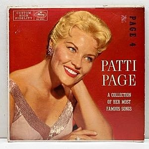 レコード画像：PATTI PAGE / Page 4