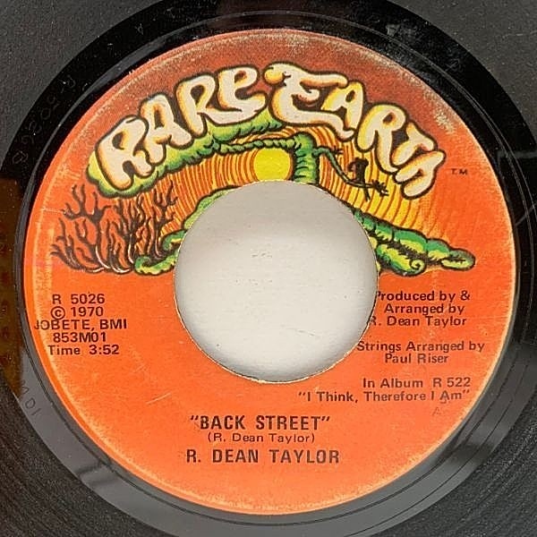 N'Dea Davenport 写真盤レコード N'Dea Davenport Discography: Vinyl, CDs, & More | Discogs