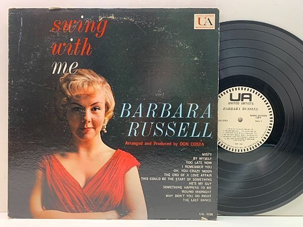Barbara Hall = バーバラ・ホール – 絵はがき = The Picture