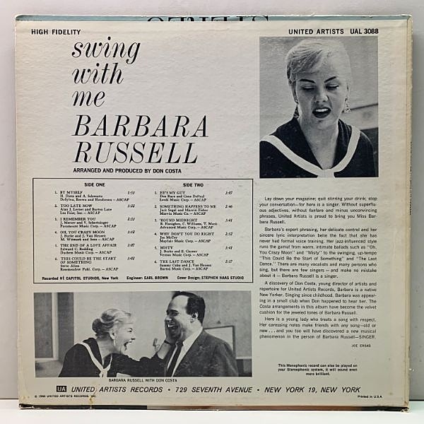 洋楽 Barbara Hall Barbara Lea / バーバラ・リー / Barbara Lea With The Johnny