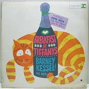 レコード画像：BARNEY KESSEL / Breakfast At Tiffany's