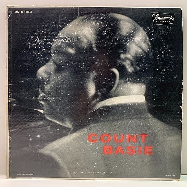 レコードメイン画像：FLAT, MONO 深溝 USオリジナル COUNT BASIE Same ('55 Brunswick BL 54012) ベイシー節たっぷりの好演は何も爽快 米 初回 モノラル