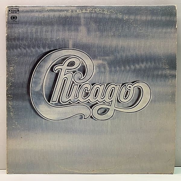 レコードメイン画像：初回スパイン『II』無し!! 2LP 2eyeラベ USオリジナル CHICAGO (Columbia KGP 24) シカゴと23の誓い 米 初回プレス