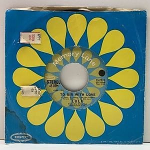 レコードサブ画像：3