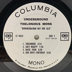 レコードサブ画像：3