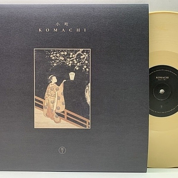 レコードメイン画像：レア【美品】500枚限定 Cream Vinyl 冊子付き MEITEI 冥丁 Komachi 小町 (Metron MTR002-20) 2020 Special Edition LP レコード
