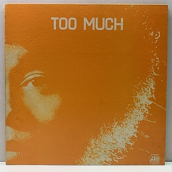 レコードメイン画像：激レア【1st Press. オリジナル】トゥー・マッチ TOO MUCH ('71 Atlantic L-6008A) 国産ニューロック最難関！w/Juni Rush, 小川勉