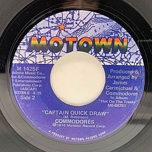 house系レコードまとめ売り COMMODORES / Brick House (7) / Motown | WAXPEND RECORDS