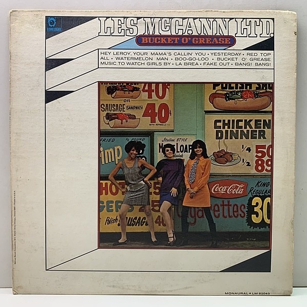 LES McCANN / Bucket O' Grease (LP) / Limelight | WAXPEND RECORDS