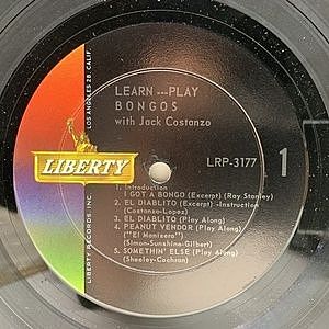 レコードサブ画像：3