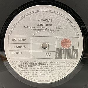 レコードサブ画像：3