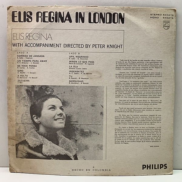 ELIS REGINA エリス・レジーナ / In London レコード LP