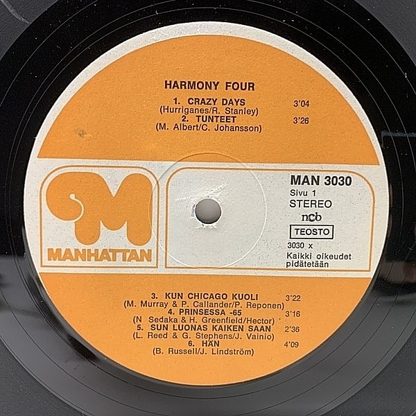 【気質アップ】 / FOUR HARMONY Same RECORDS WAXPEND | Manhattan / (LP) 洋楽