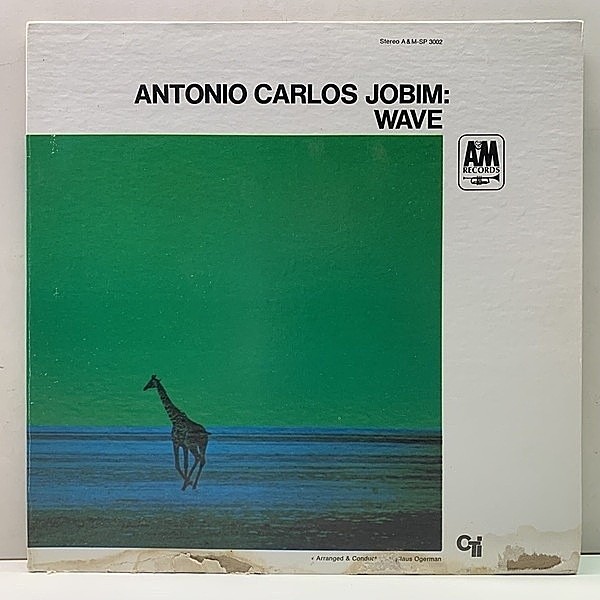 レコードメイン画像：【緑ジャケット】良好盤!! ANTONIO CARLOS JOBIM Wave (A&M SP-3002) US Mid70'sプレス Green color ゲートフォールド仕様