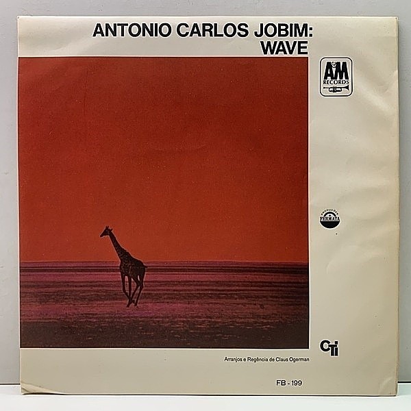 レコードメイン画像：レアなモノラル!! MONO 深溝 Brazilオリジナル ANTONIO CARLOS JOBIM Wave ('67 Fermata FB-199) ペラ貼り厚紙の特殊ジャケット