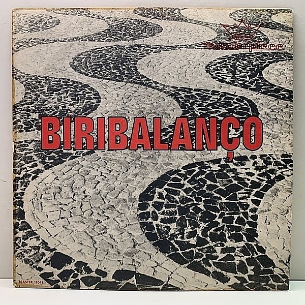 レコードメイン画像：【名演 Quintessencia 収録】オリジナル BIRIBA BOYS Biribalanco ('65 Masterpiece) 大人の色気を感じる洗練されたジャズサンバ！試聴